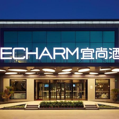 Echarm Hotel Yangjiang Baili Plaza Eksteriør billede