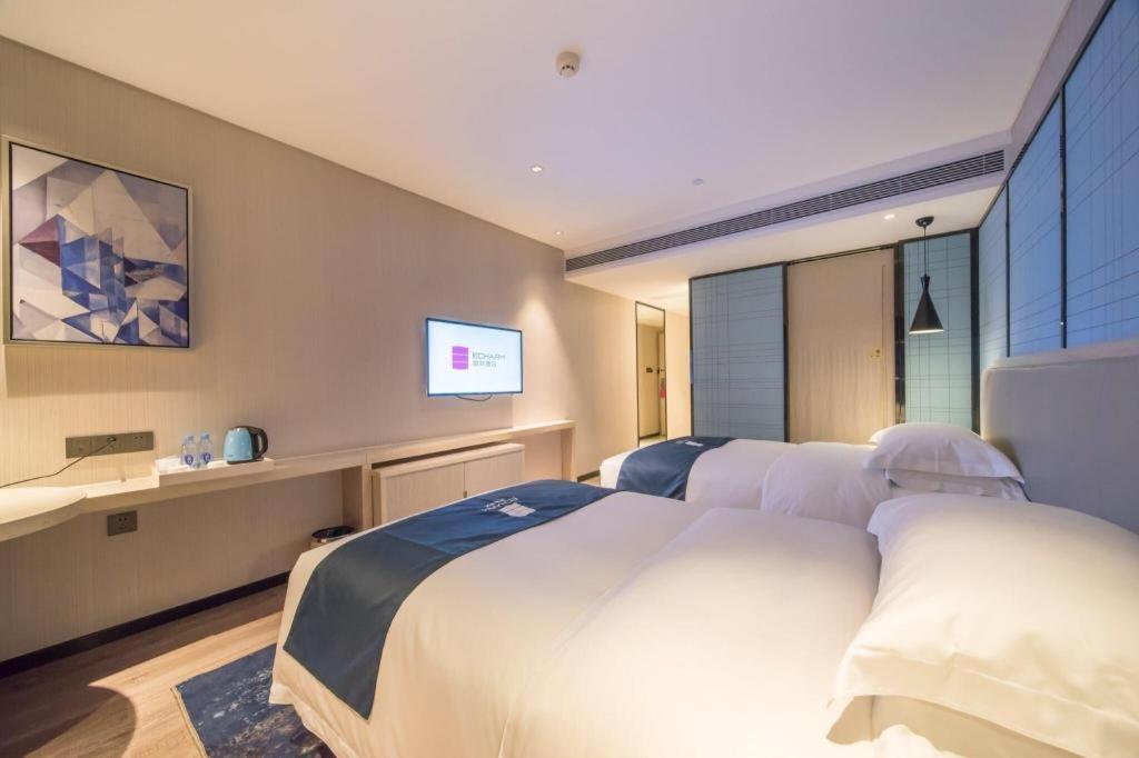 Echarm Hotel Yangjiang Baili Plaza Eksteriør billede