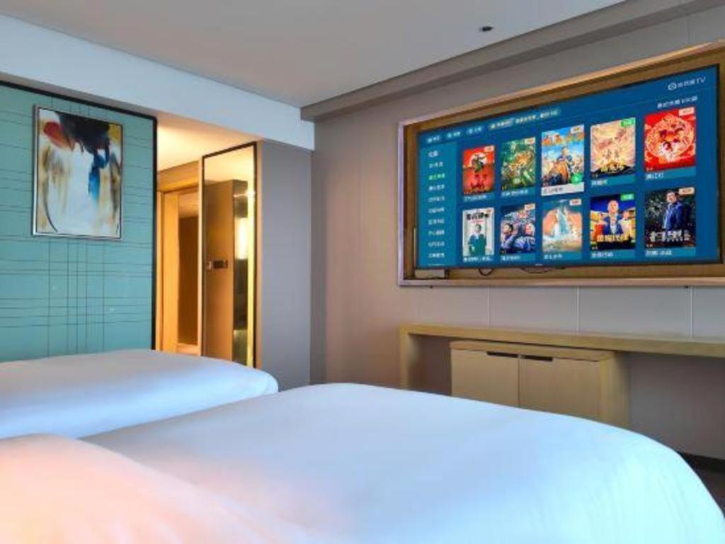 Echarm Hotel Yangjiang Baili Plaza Eksteriør billede